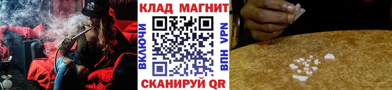 Виды наркотиков купить Курганинск COCAIN  A PVP  ГАШ  Меф 
