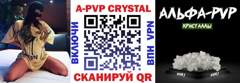MDMA Курганинск