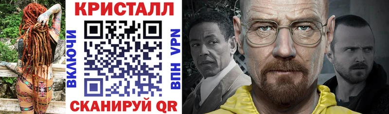 купить  сайты  mega вход  АМФЕТАМИН 97%  Курганинск 