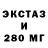 Кетамин VHQ ilon