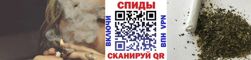 маркетплейс формула Курганинск Бутират вода