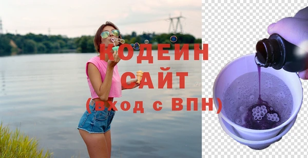 мет Каменногорск