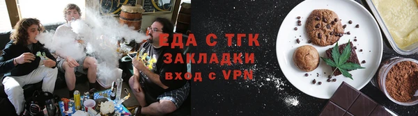 экстази Иннополис