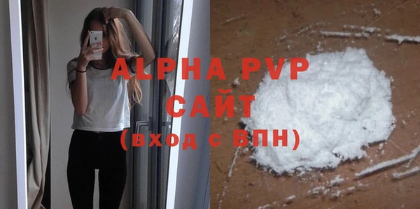 экстази Иннополис