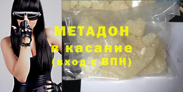 стаф Инсар