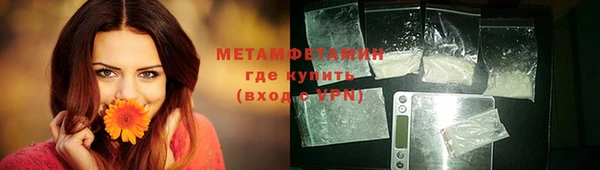 экстази Иннополис