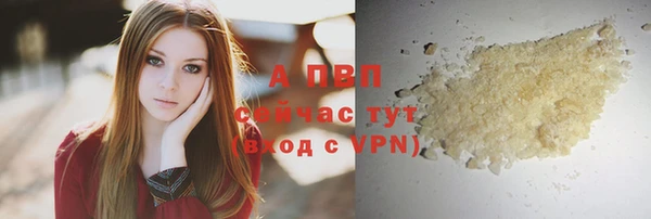 дмт Заволжье