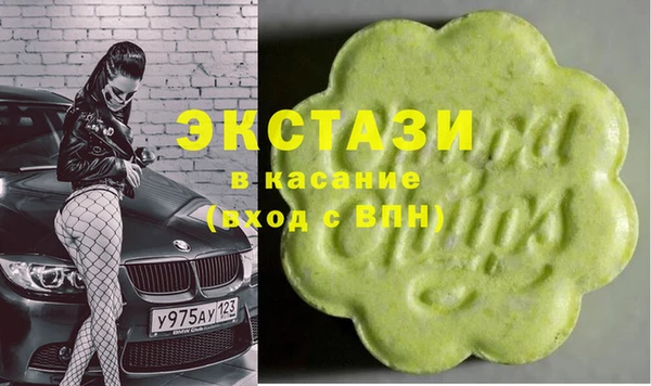 героин Каменка