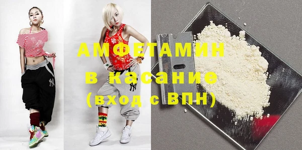 экстази Иннополис