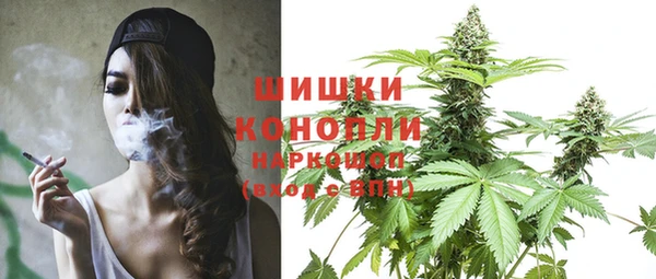 экстази Иннополис