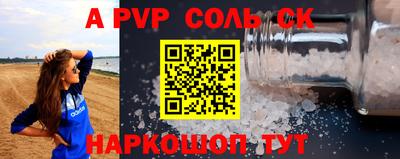 jwh Свободный