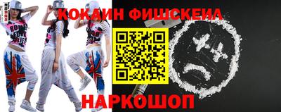 прущая мука Северобайкальск