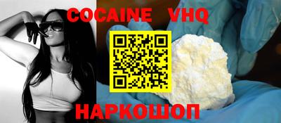 jwh Свободный