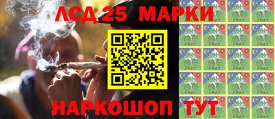 мефедрон VHQ Севастополь