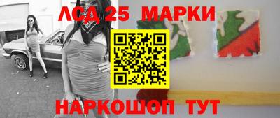 прущая мука Северобайкальск