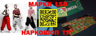 прущая мука Северобайкальск