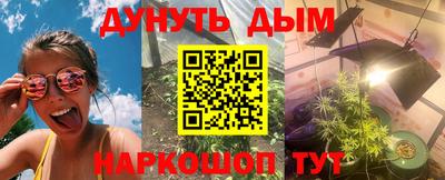 jwh Свободный