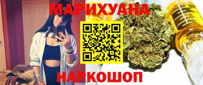прущая мука Северобайкальск