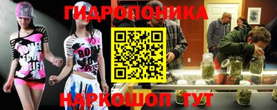 прущая мука Северобайкальск