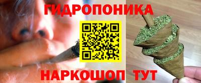 прущая мука Северобайкальск