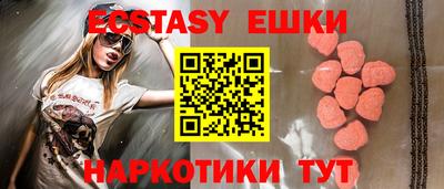 прущая мука Северобайкальск