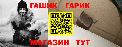 мефедрон VHQ Севастополь
